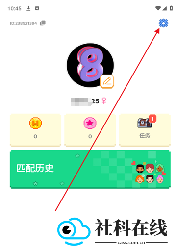 小鳄鱼hay官方正版