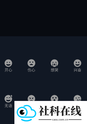 日记小本安装包