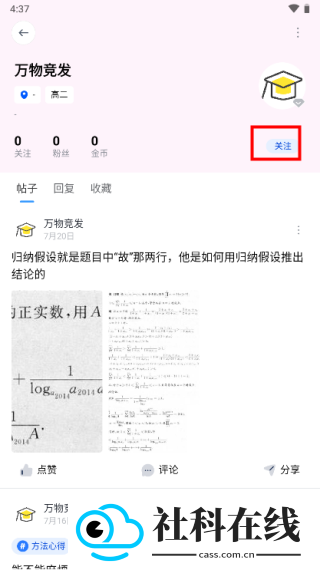 笔袋