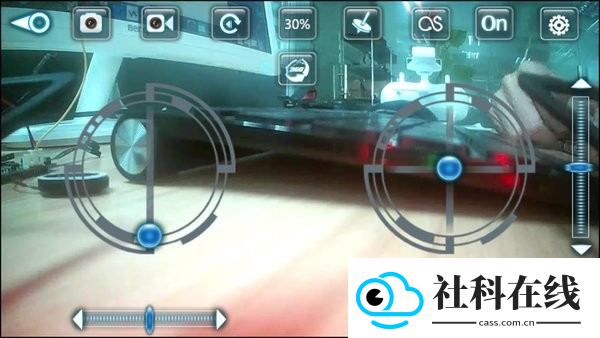 Drone飞行器app