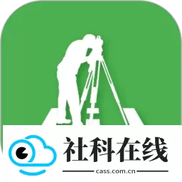 测量员app