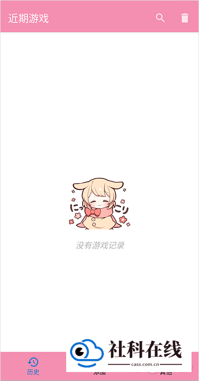 Tyranor模拟器正版怎么用?1