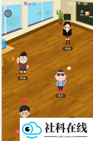 新漂流瓶官方正式版