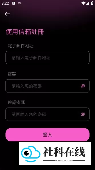 jelly ai怎么用?-1