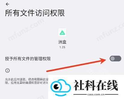 洲盒