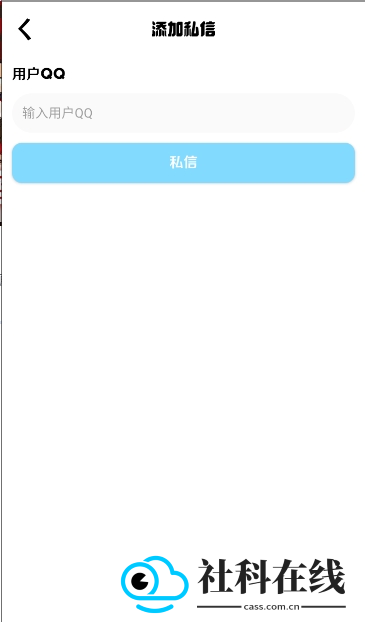 洲盒