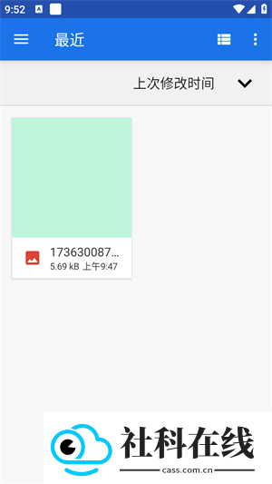 ProMovie安卓版