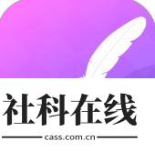 纪念日记录