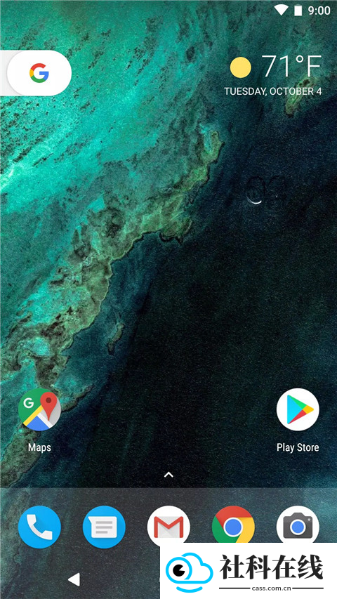 pixel launcher