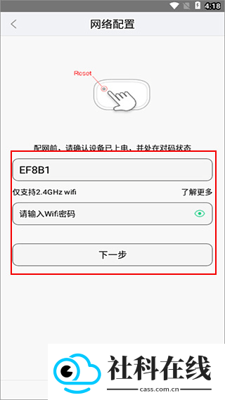 大拿监控
