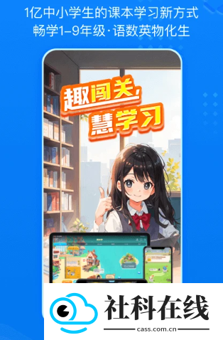 纳米盒