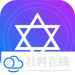 雅诺星座