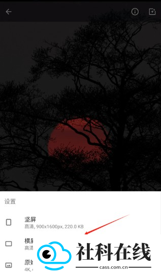 wallcraft壁纸