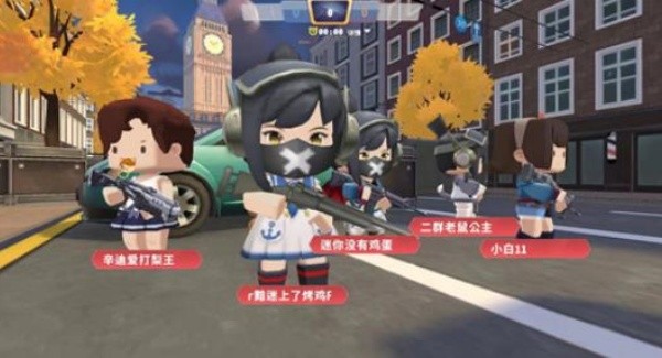 迷你枪战精英游戏