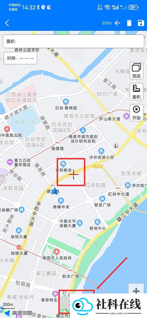 奥维地图高清卫星地图