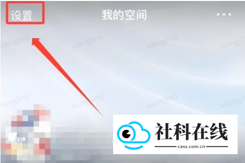 QQ