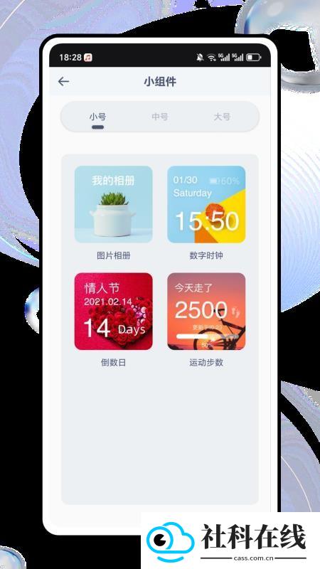桌面猫app
