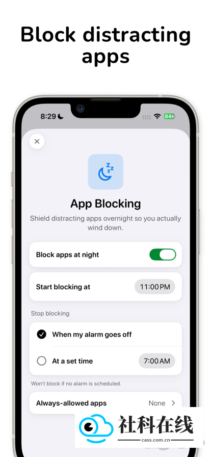 PushClock官方版使用方式-3