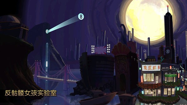 怎么调中文配图3