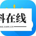 天气预报
