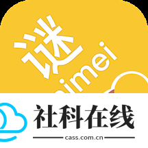 谜漫画官方版app