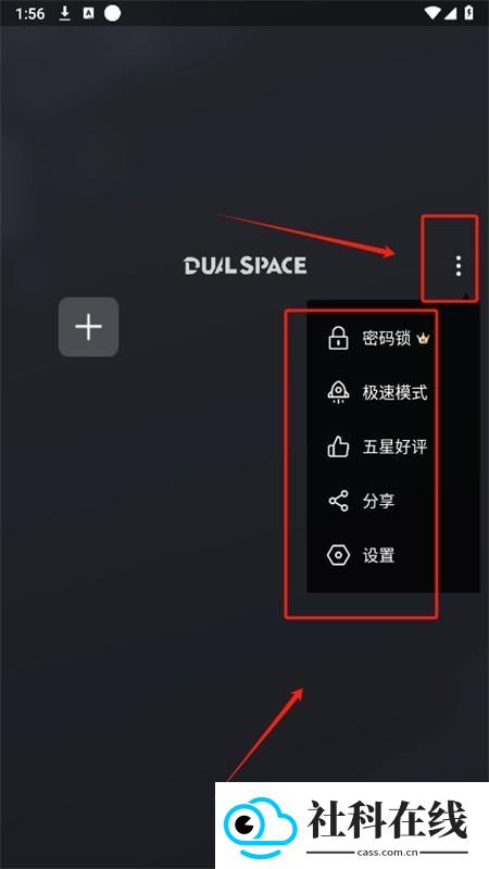 冰心4.2框架
