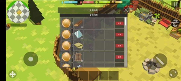 僵尸猎人像素生存中文版