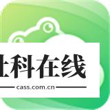 呱呱天气