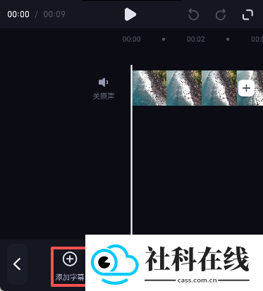 必剪studio