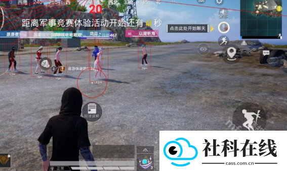 奥迪直装