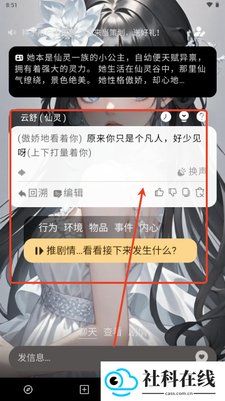 大木ai