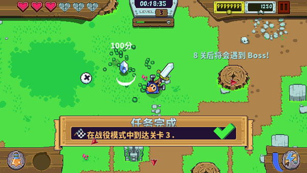 眩晕骑士