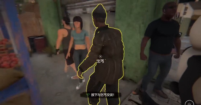 网吧模拟器2汉化
