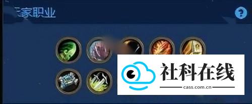 hsreplay官方版怎么用-1