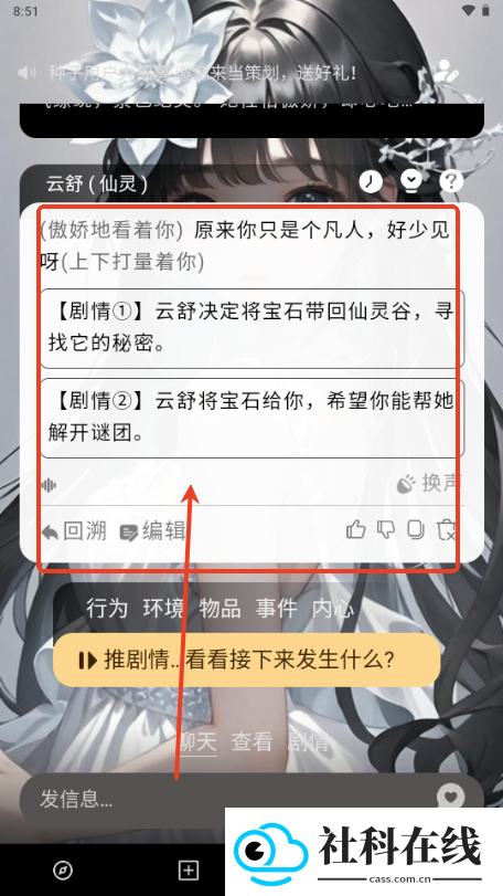 大木ai
