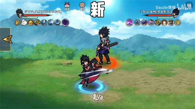 火影忍者BNO