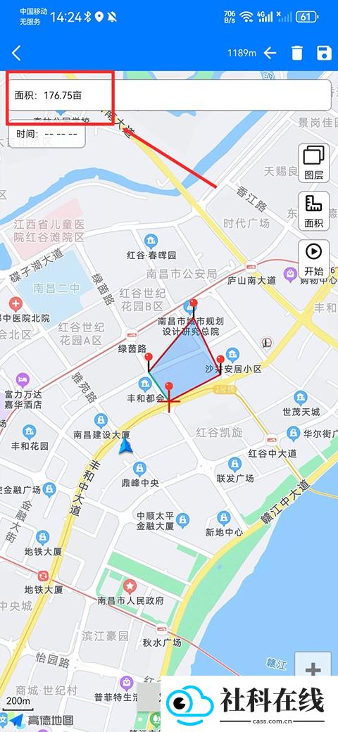 奥维地图高清卫星地图