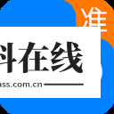 准点天气