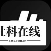 训记免费版
