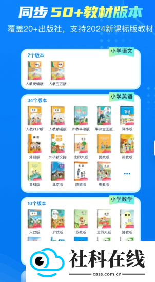 纳米盒