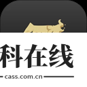 塞尔达助手安装包