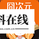 囧次元app