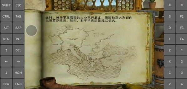 帝国时代2征服者安卓版
