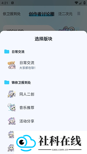 V次元