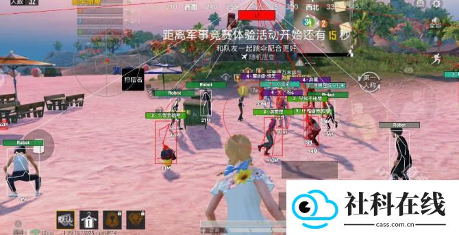 奥迪直装