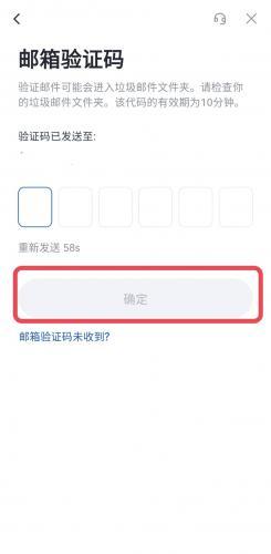 gate.io安卓版app