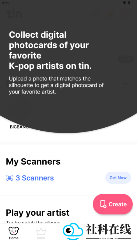 Tin