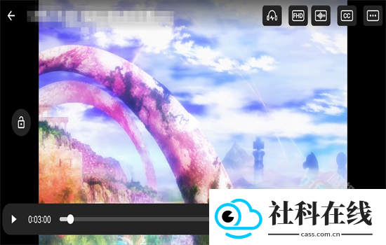 FEB软件