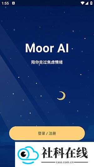 Moor AI
