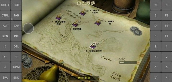 帝国时代2征服者安卓版